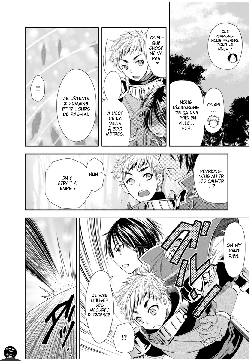 Hachinan tte, Sore wa Nai deshou! (V2) 第19页