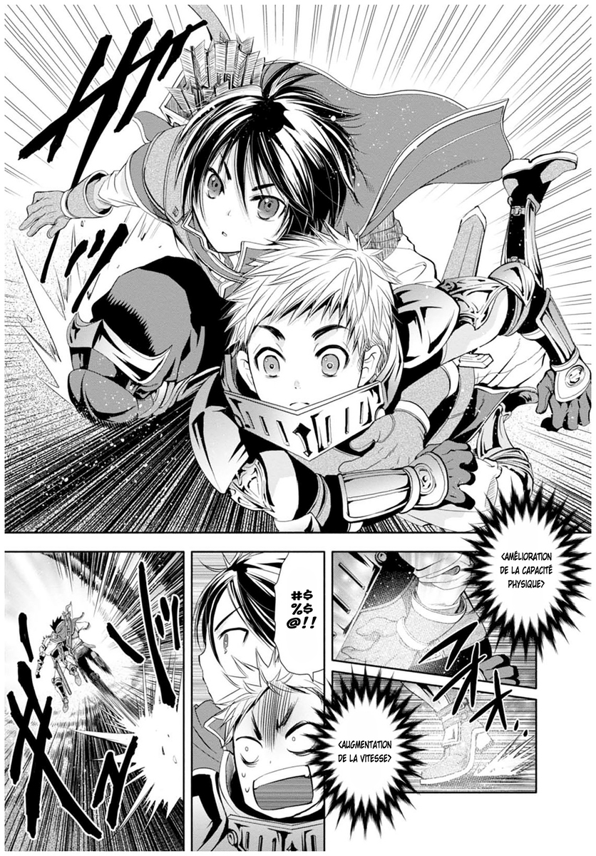 Hachinan tte, Sore wa Nai deshou! (V2) 第20页