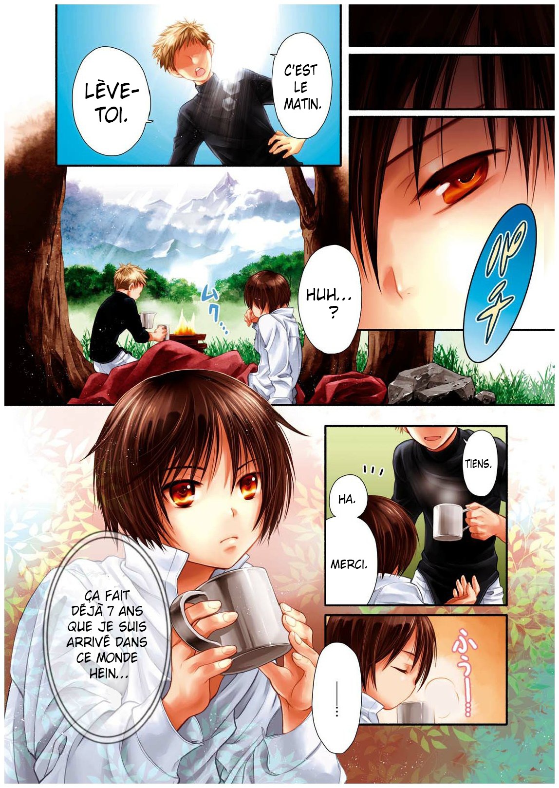 Hachinan tte, Sore wa Nai deshou! 第3页