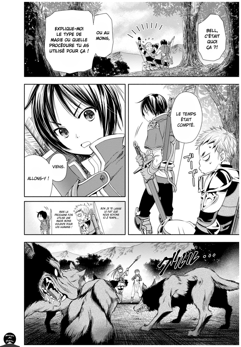 Hachinan tte, Sore wa Nai deshou! (V2) 第21页
