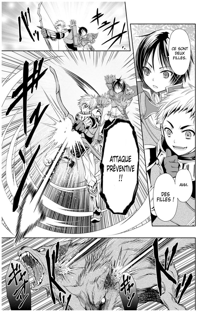Hachinan tte, Sore wa Nai deshou! (V2) 第22页