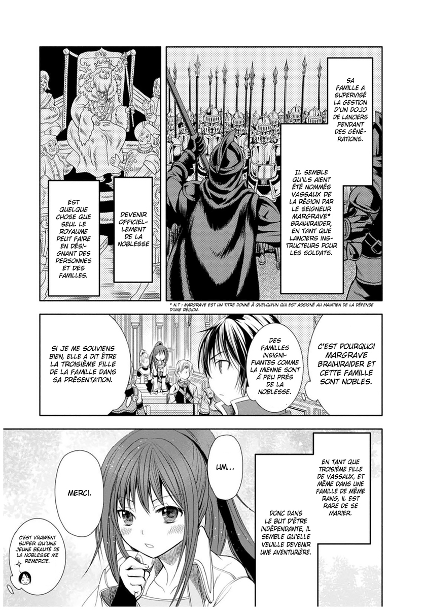 Hachinan tte, Sore wa Nai deshou! (V2) 第28页