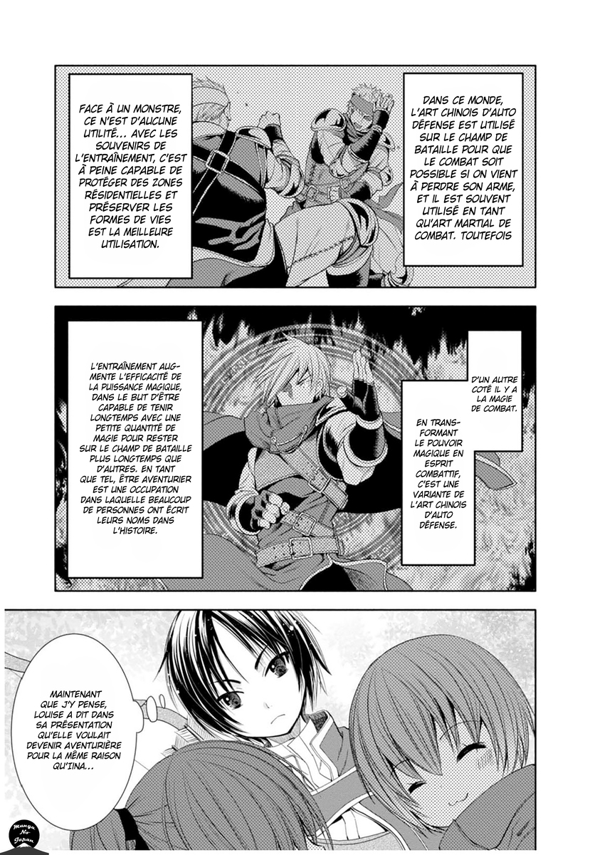 Hachinan tte, Sore wa Nai deshou! (V2) 第30页