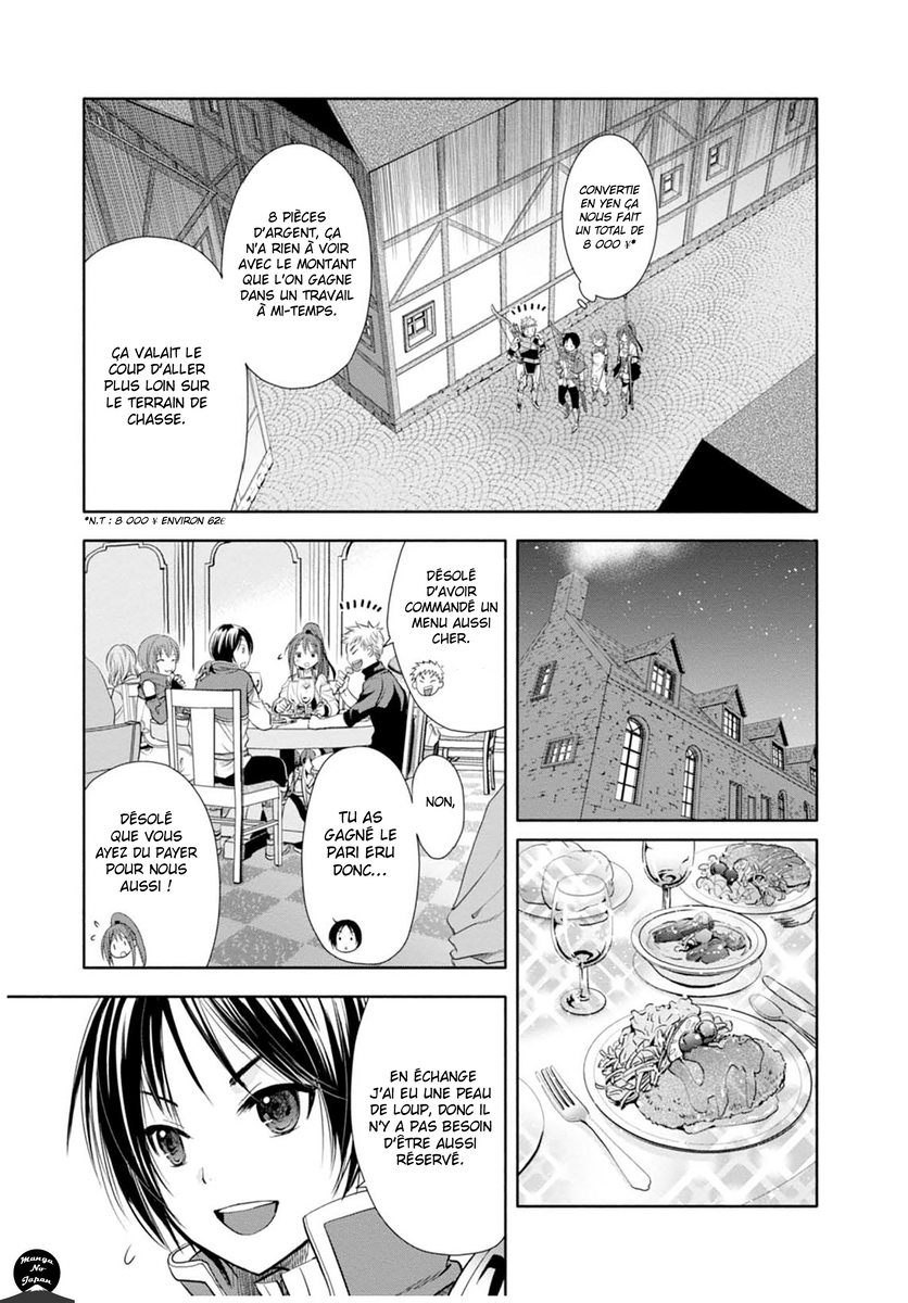 Hachinan tte, Sore wa Nai deshou! (V2) 第32页