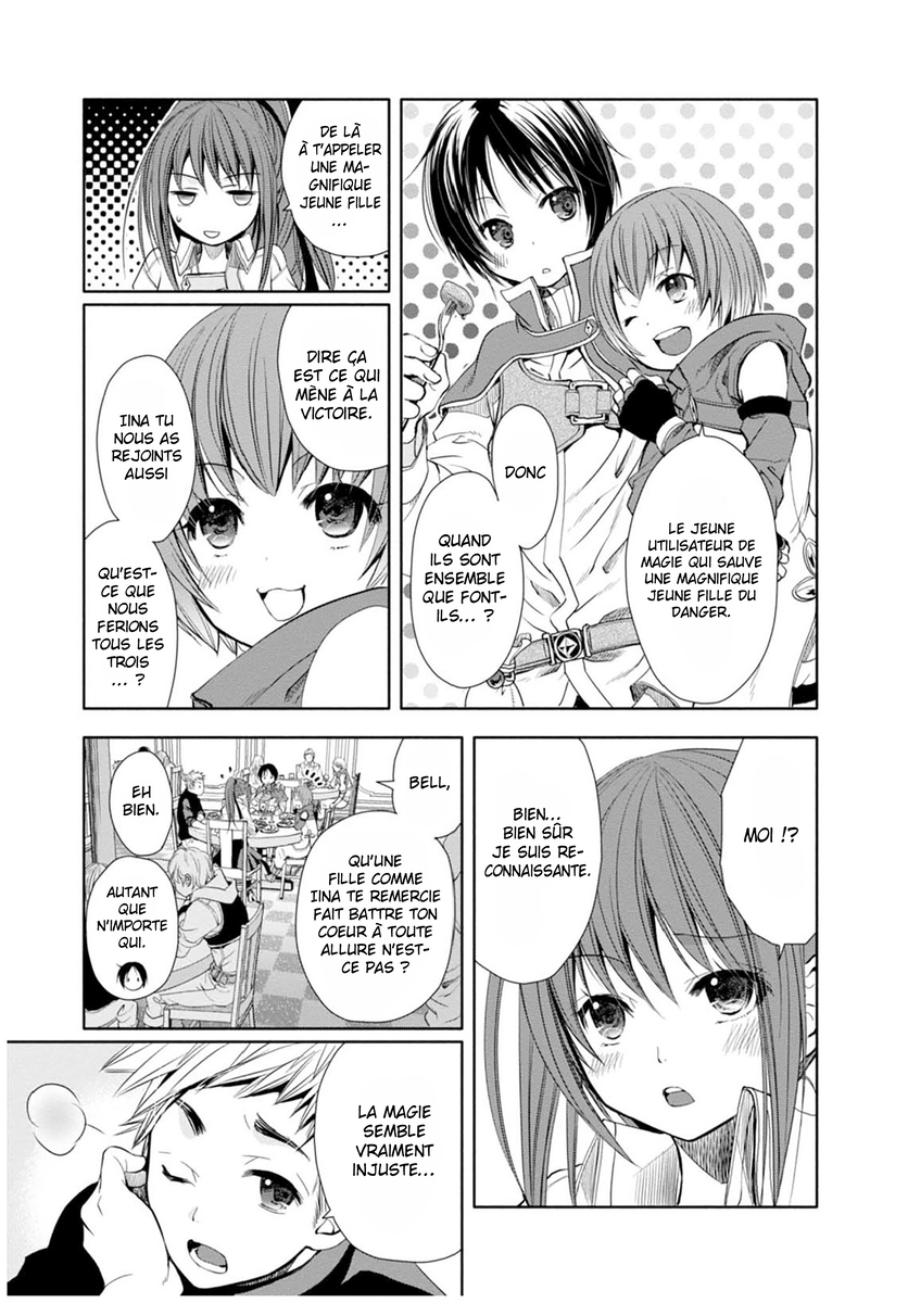 Hachinan tte, Sore wa Nai deshou! (V2) 第34页
