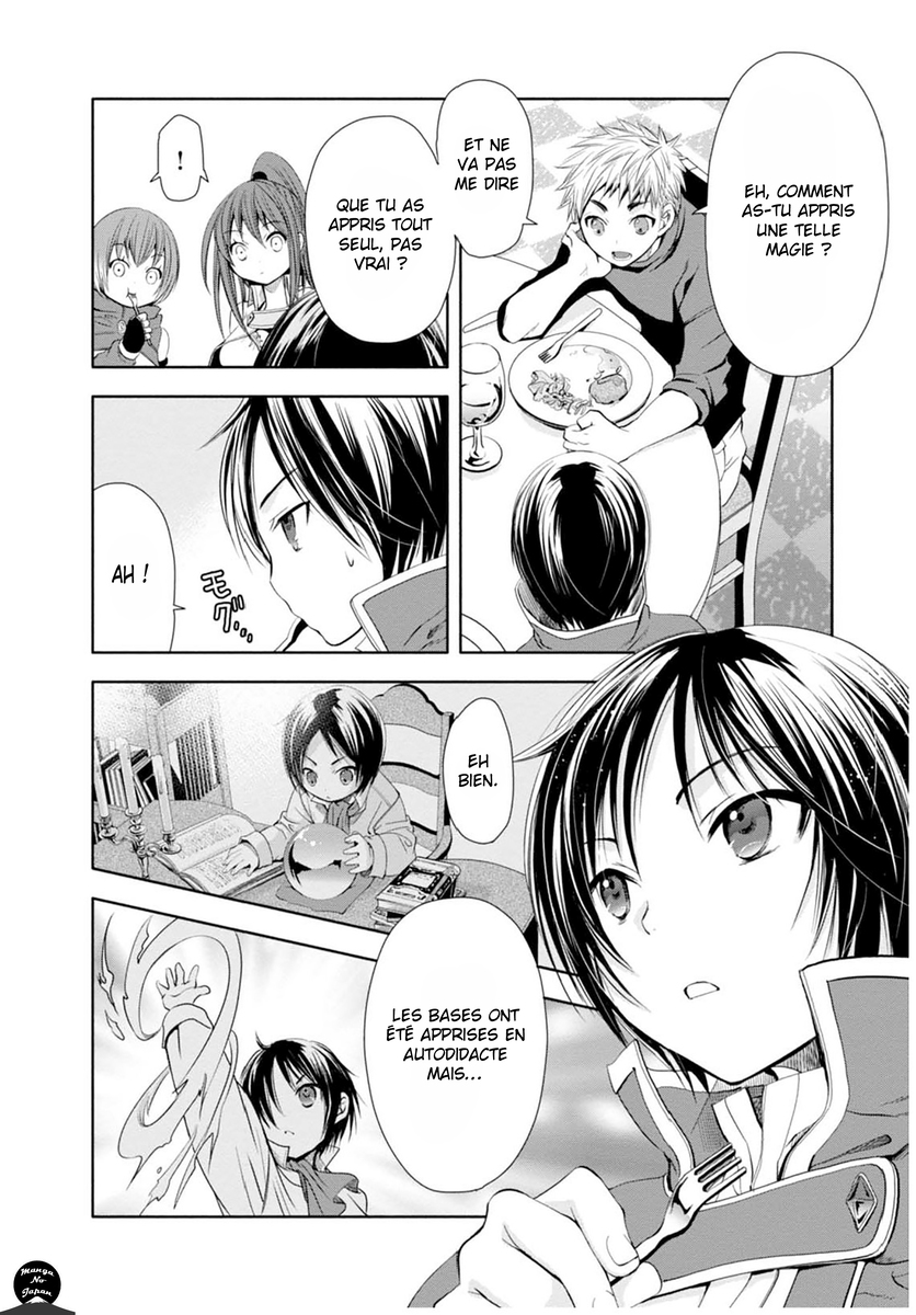 Hachinan tte, Sore wa Nai deshou! (V2) 第35页