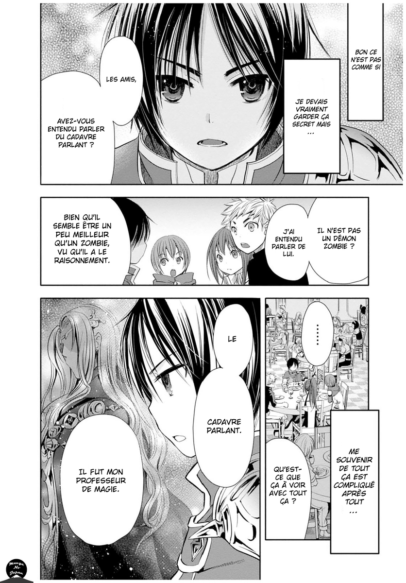 Hachinan tte, Sore wa Nai deshou! (V2) 第37页