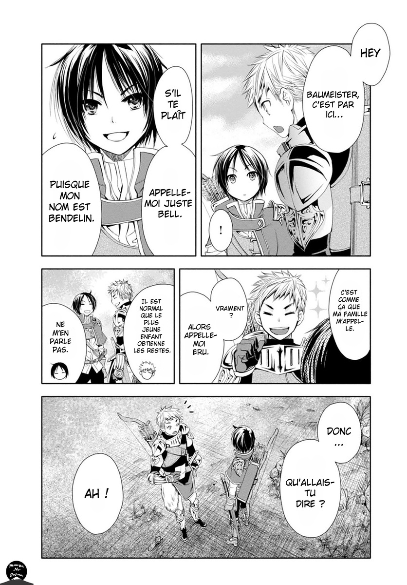 Hachinan tte, Sore wa Nai deshou! (V2) 第9页