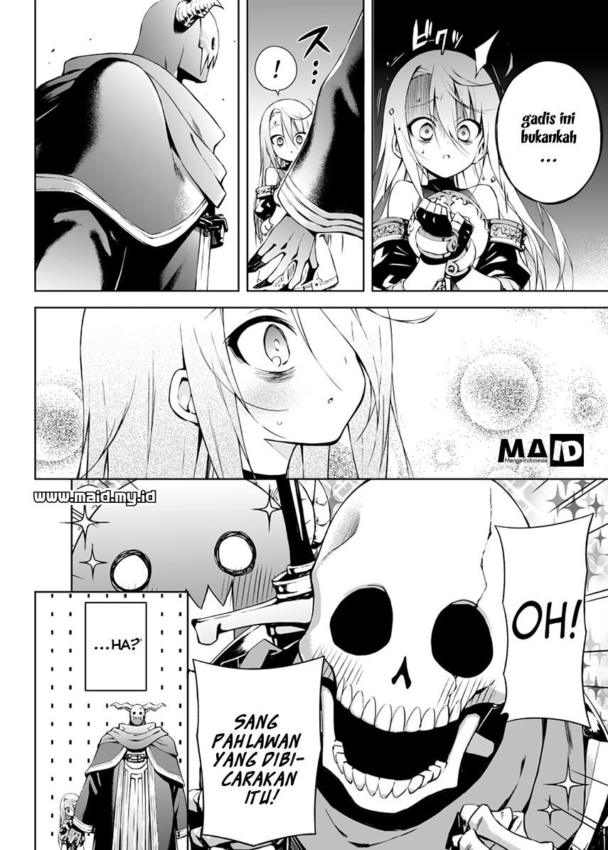 Negative Yuusha to Maou-gun Kanbu Vol. 1 Ch. 4 第5页