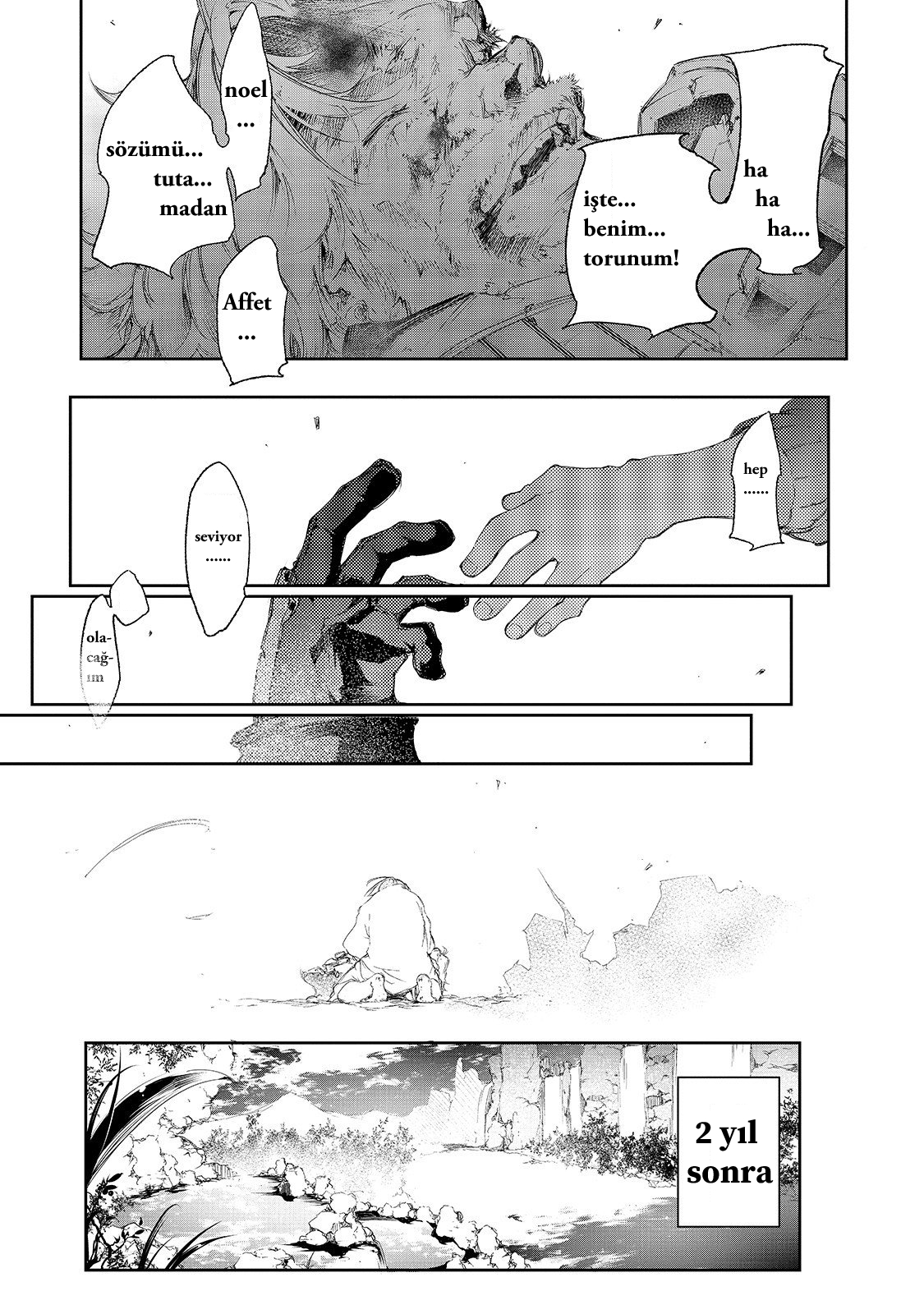 Saikyou no Shienshoku "Wajutsushi" de Aru Ore wa Sekai Saikyou Clan wo Shitagaeru Güçlü Dede ile Âcizin En Güçlüyü Hedeflemesinin Nedeni 第36页