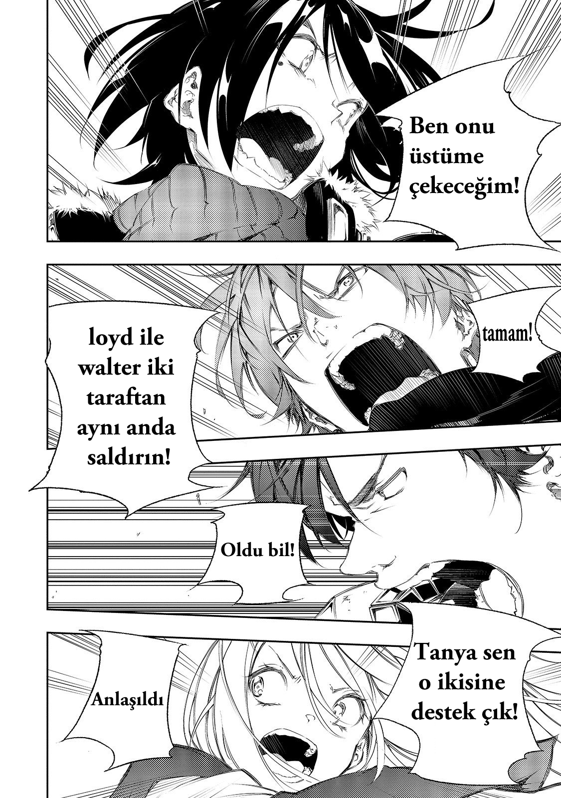 Saikyou no Shienshoku "Wajutsushi" de Aru Ore wa Sekai Saikyou Clan wo Shitagaeru Güçlü Dede ile Âcizin En Güçlüyü Hedeflemesinin Nedeni 第39页