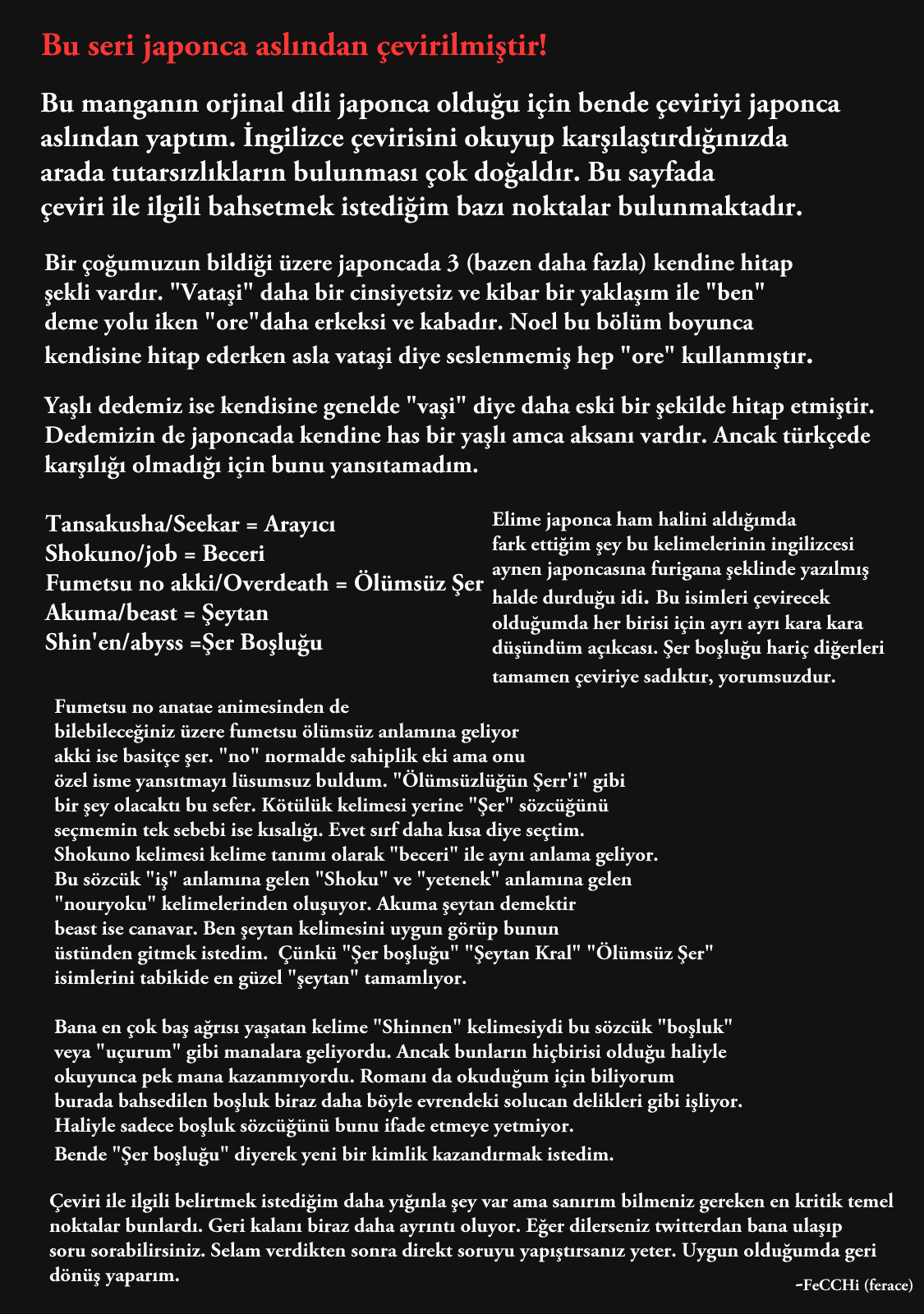 Saikyou no Shienshoku "Wajutsushi" de Aru Ore wa Sekai Saikyou Clan wo Shitagaeru Güçlü Dede ile Âcizin En Güçlüyü Hedeflemesinin Nedeni 第44页