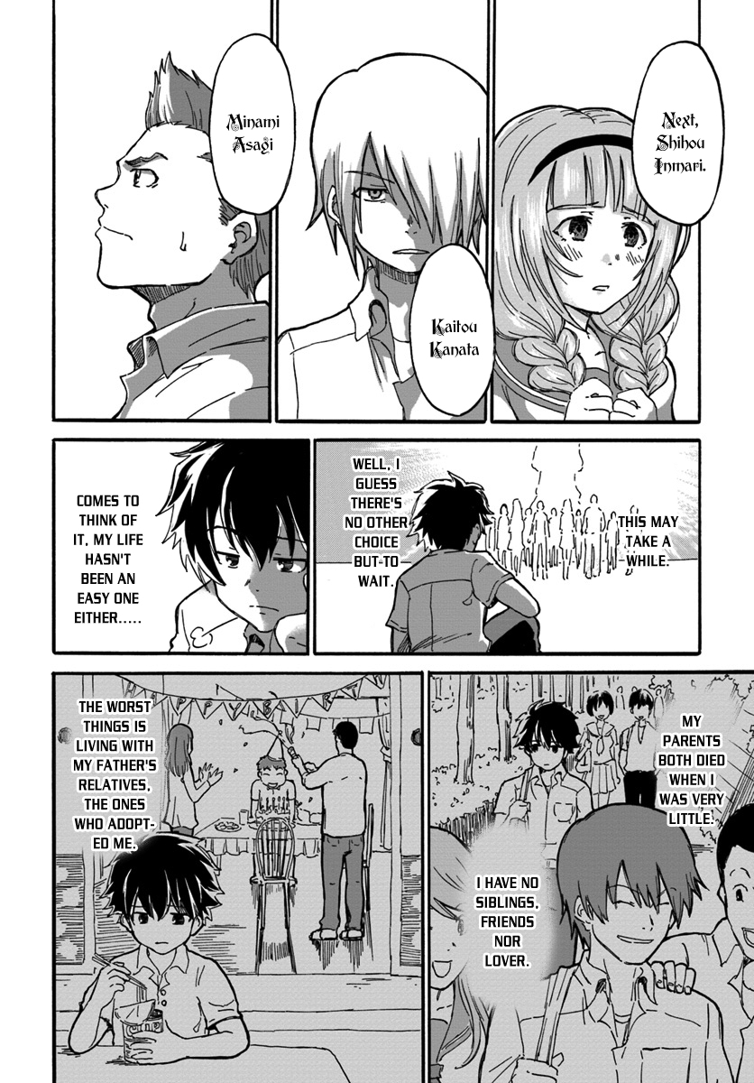 Yondome wa Iya na Shizokusei Majutsushi First Story: First End. 第14页