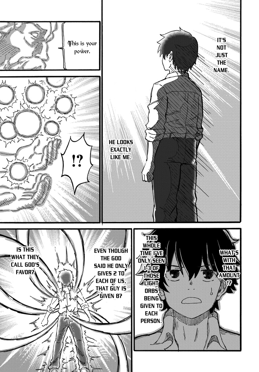 Yondome wa Iya na Shizokusei Majutsushi First Story: First End. 第17页