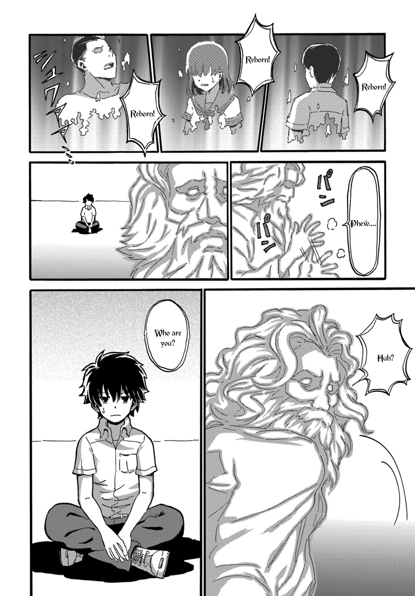 Yondome wa Iya na Shizokusei Majutsushi First Story: First End. 第18页