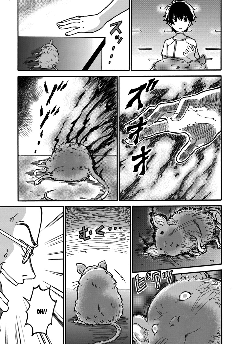 Yondome wa Iya na Shizokusei Majutsushi First Story: First End. 第29页