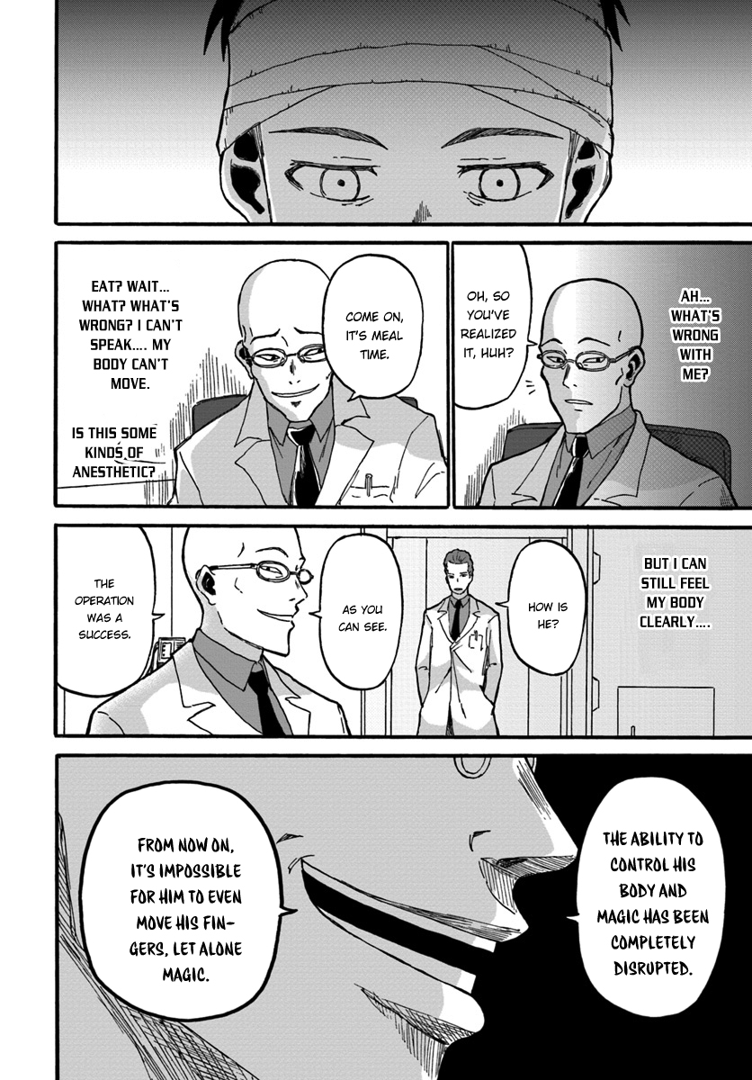 Yondome wa Iya na Shizokusei Majutsushi First Story: First End. 第38页