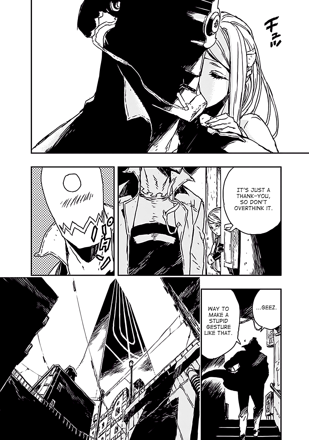 No Guns Life Rampaged Extend 第13页