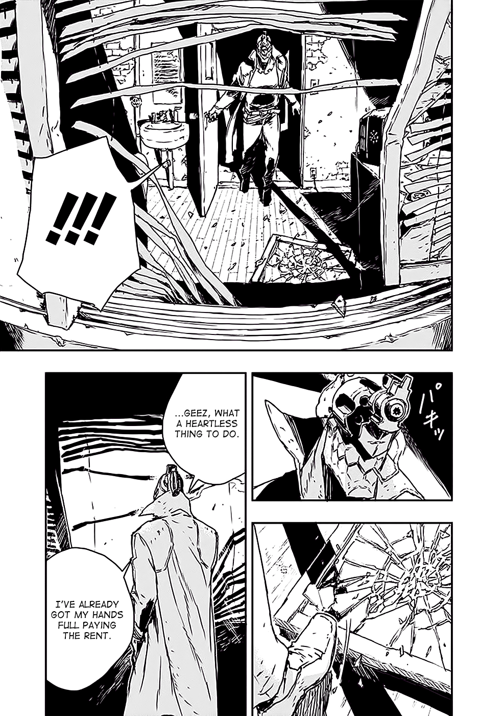No Guns Life Rampaged Extend 第18页