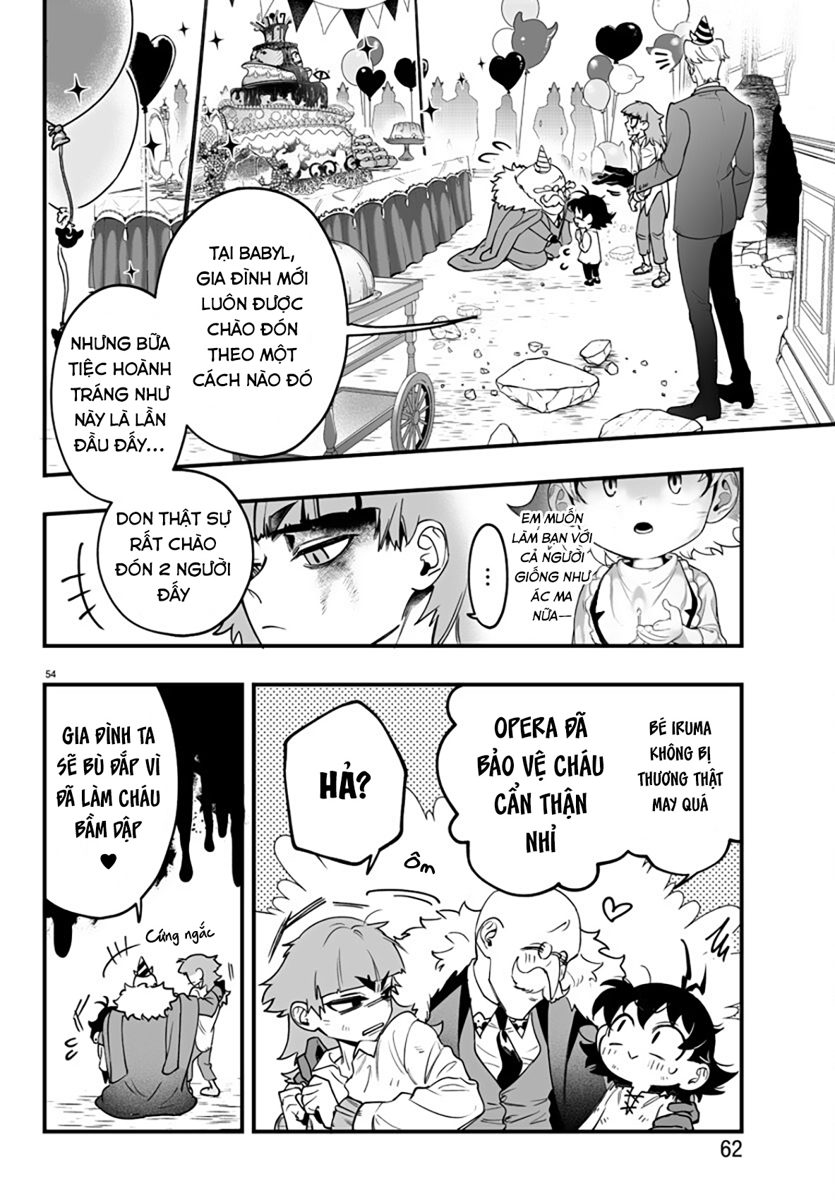 Mairimashita! Iruma-kun: If Episode of Mafia Mafia Iruma 第57页