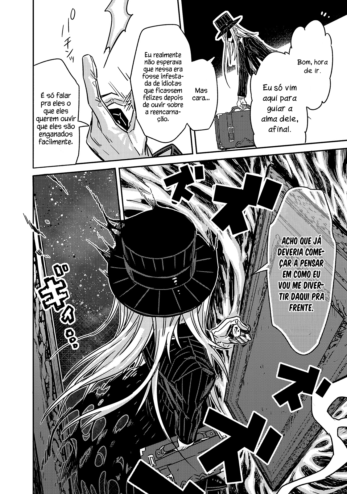 Ore wa Seikan Kokka no Akutoku Ryoshu! O Guia 第30页