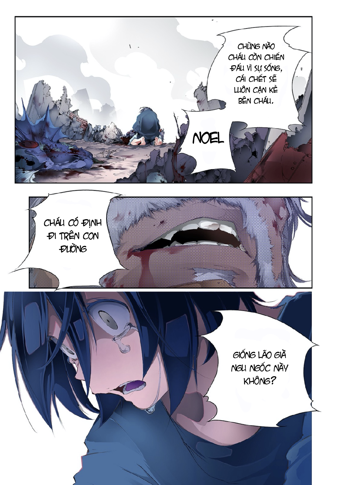 Saikyou no Shienshoku "Wajutsushi" de Aru Ore wa Sekai Saikyou Clan wo Shitagaeru Ông nội đáng kính và lý do kẻ yếu nhất nhắm tới vị trí mạnh nhất 第2页