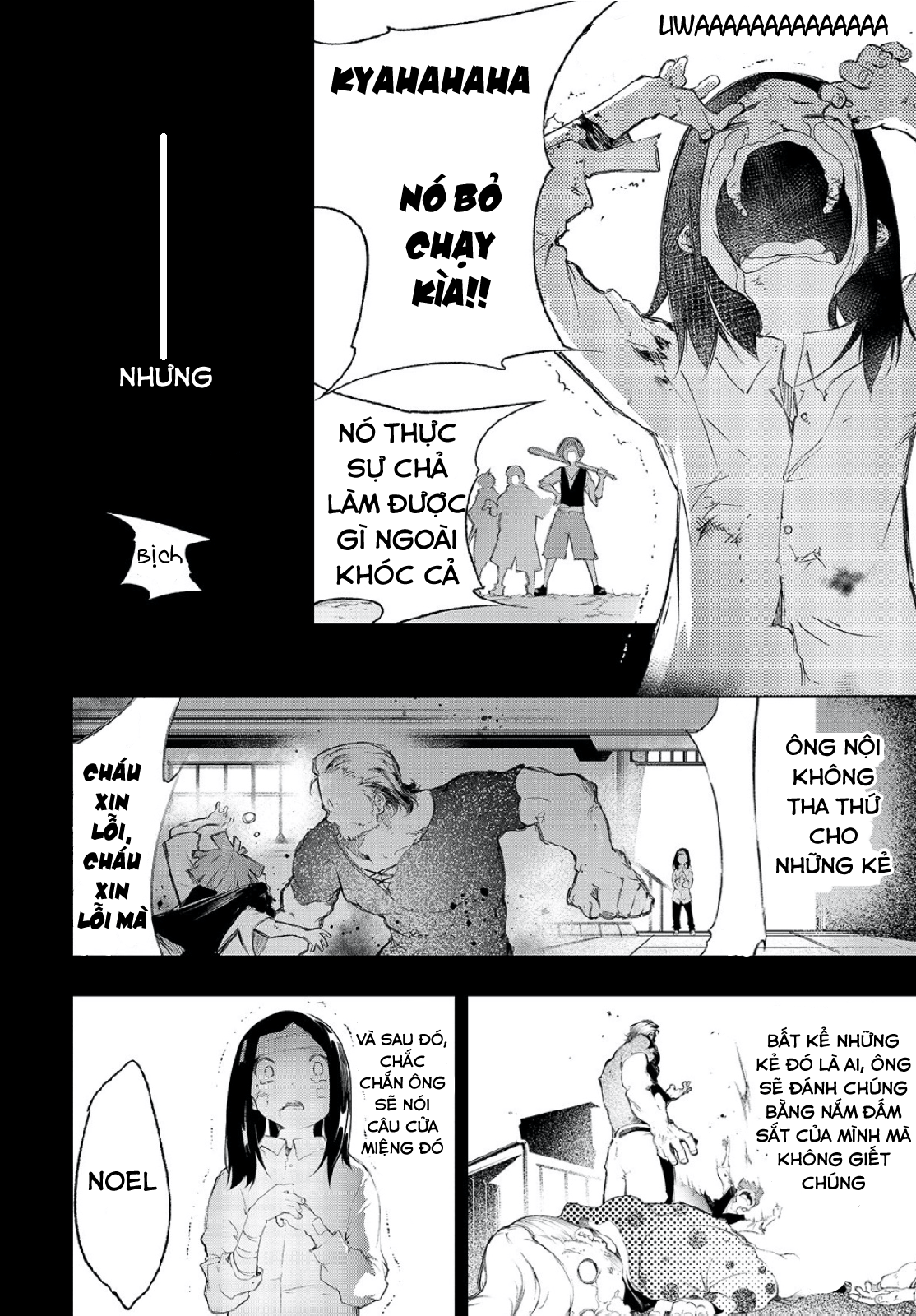 Saikyou no Shienshoku "Wajutsushi" de Aru Ore wa Sekai Saikyou Clan wo Shitagaeru Ông nội đáng kính và lý do kẻ yếu nhất nhắm tới vị trí mạnh nhất 第19页