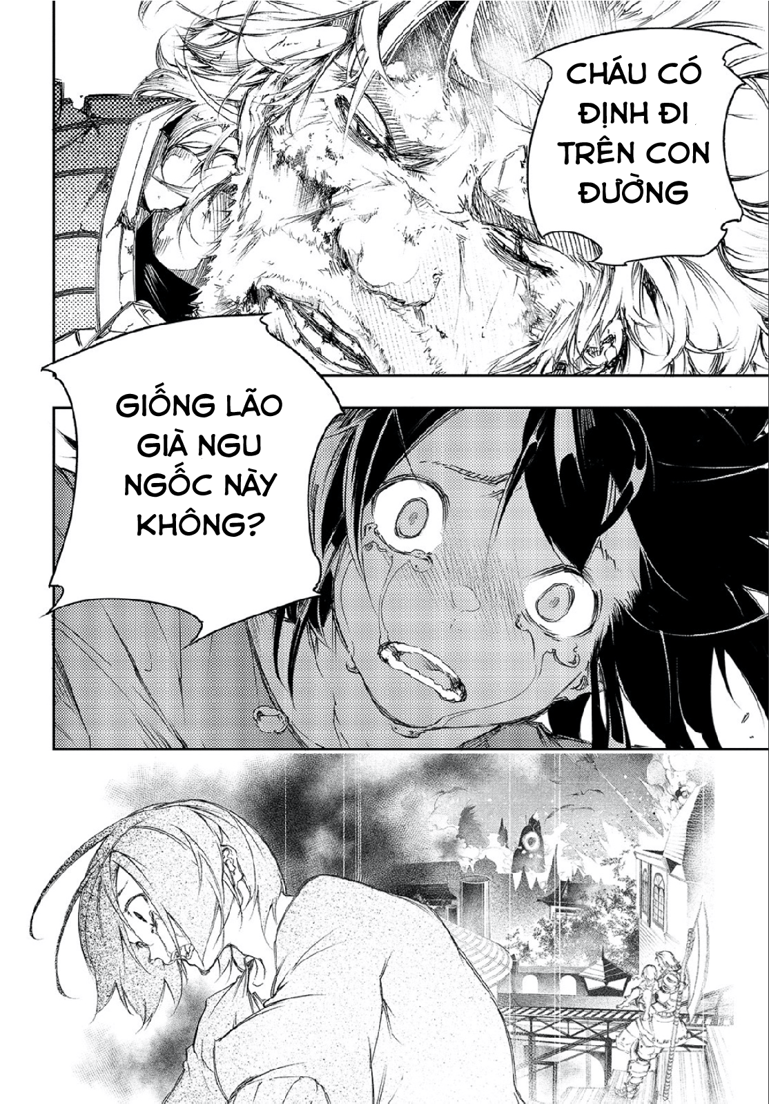 Saikyou no Shienshoku "Wajutsushi" de Aru Ore wa Sekai Saikyou Clan wo Shitagaeru Ông nội đáng kính và lý do kẻ yếu nhất nhắm tới vị trí mạnh nhất 第33页