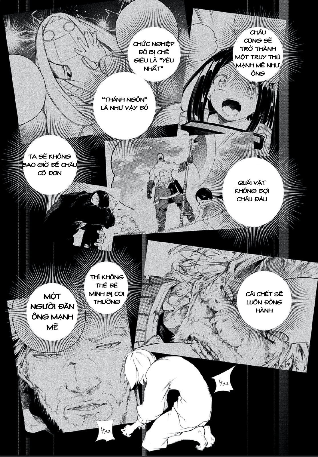 Saikyou no Shienshoku "Wajutsushi" de Aru Ore wa Sekai Saikyou Clan wo Shitagaeru Ông nội đáng kính và lý do kẻ yếu nhất nhắm tới vị trí mạnh nhất 第34页