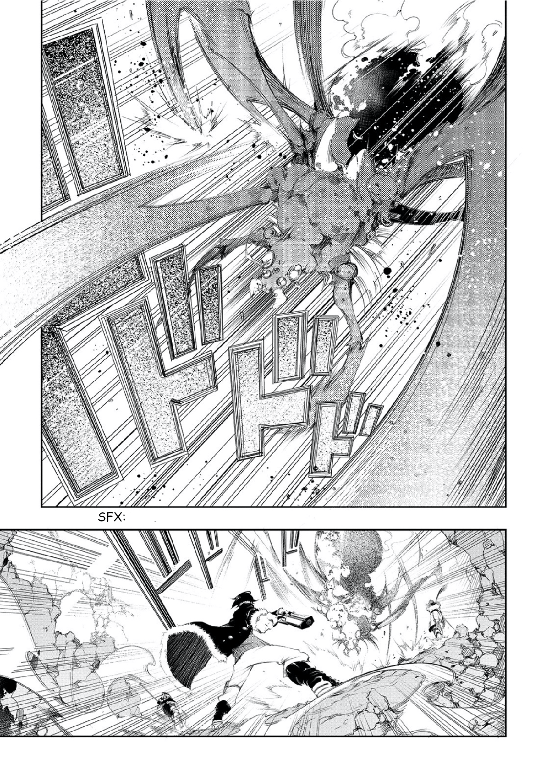 Saikyou no Shienshoku "Wajutsushi" de Aru Ore wa Sekai Saikyou Clan wo Shitagaeru Ông nội đáng kính và lý do kẻ yếu nhất nhắm tới vị trí mạnh nhất 第40页