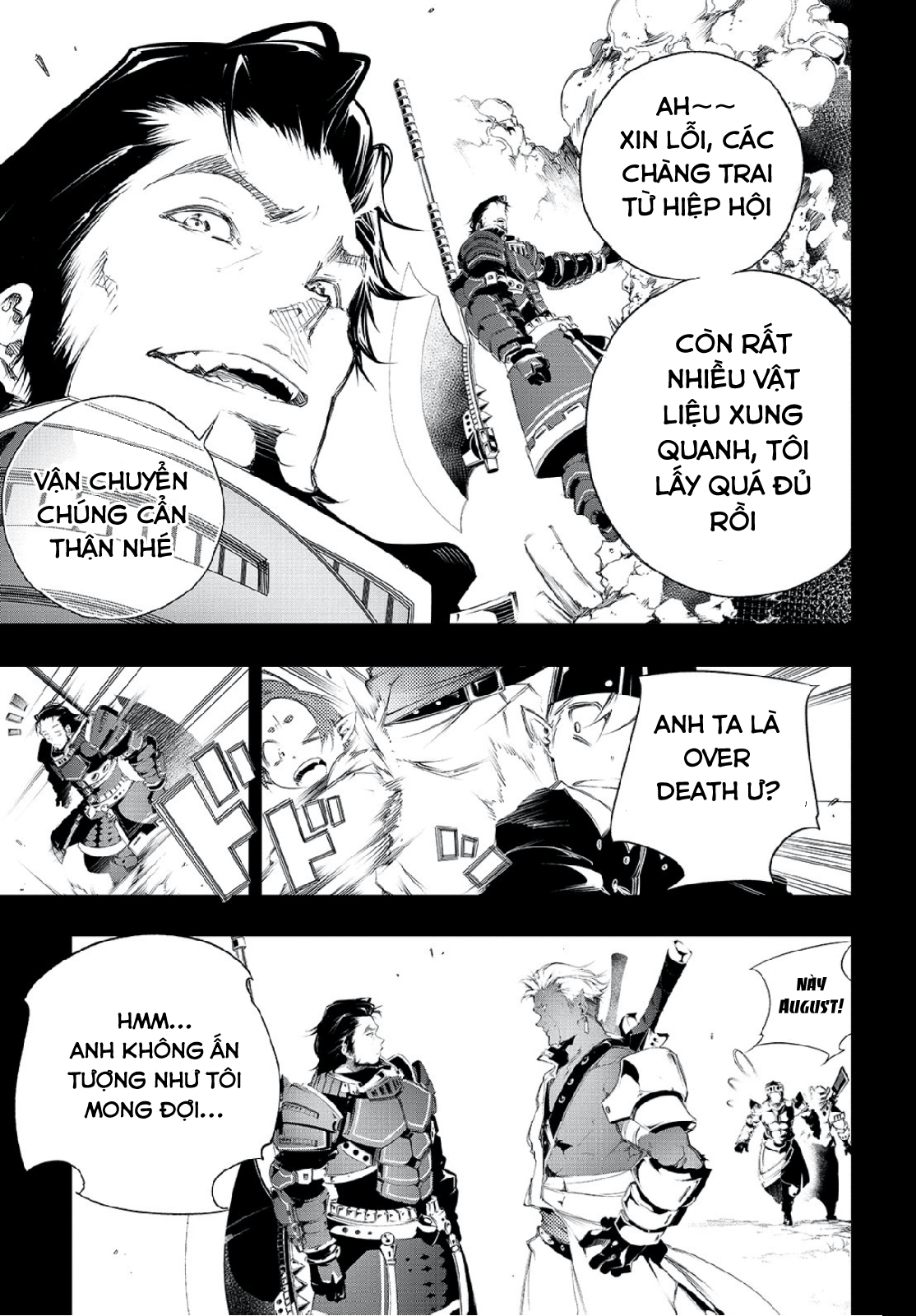 Saikyou no Shienshoku "Wajutsushi" de Aru Ore wa Sekai Saikyou Clan wo Shitagaeru Ông nội đáng kính và lý do kẻ yếu nhất nhắm tới vị trí mạnh nhất 第8页