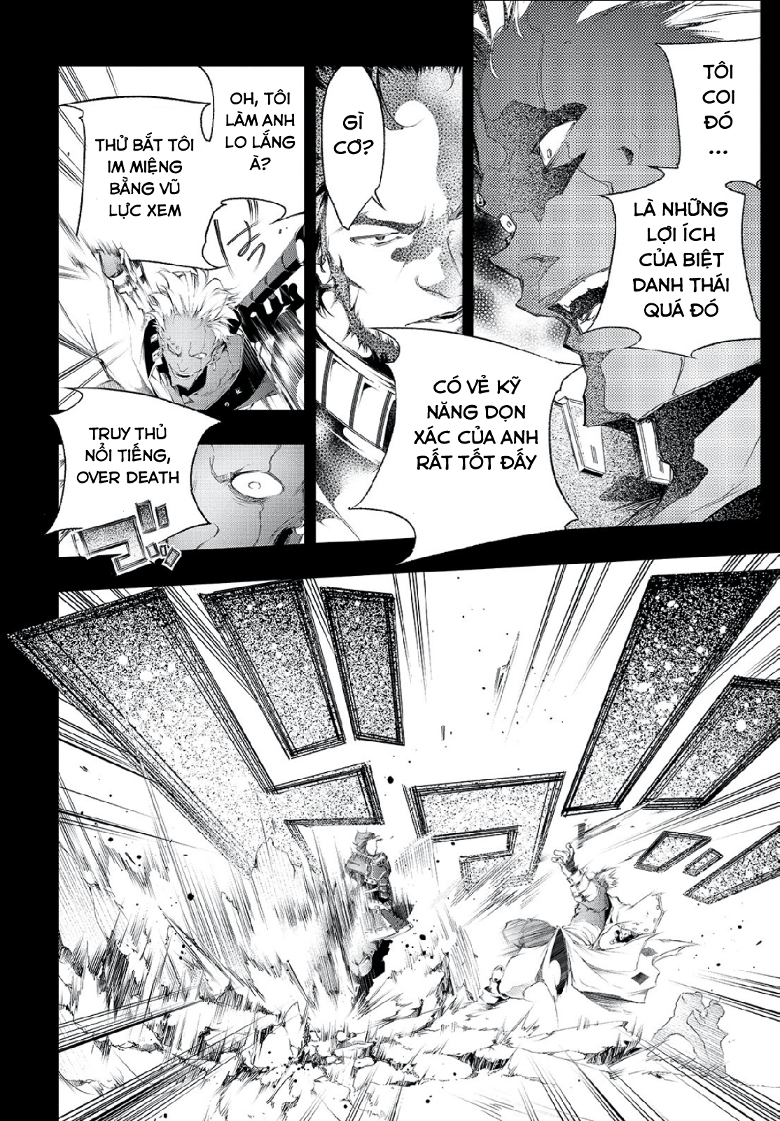 Saikyou no Shienshoku "Wajutsushi" de Aru Ore wa Sekai Saikyou Clan wo Shitagaeru Ông nội đáng kính và lý do kẻ yếu nhất nhắm tới vị trí mạnh nhất 第9页