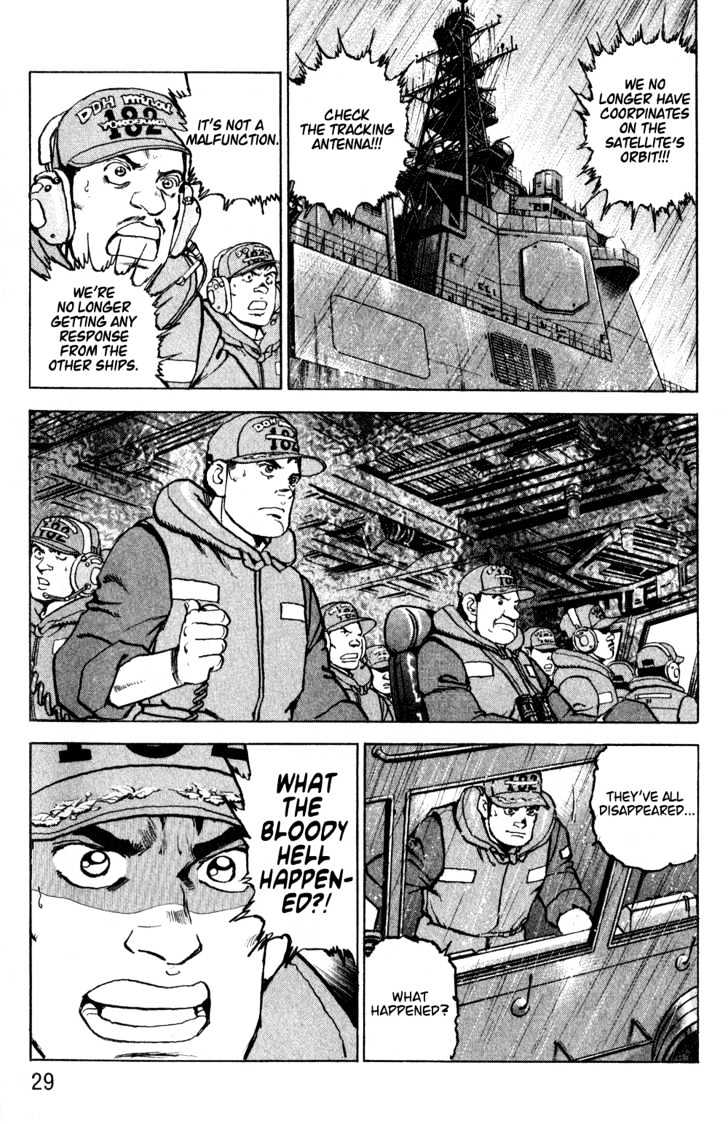 Zipang Mirai - Departure 第29页
