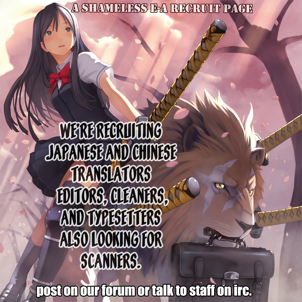 Kimi no Knife 第1页