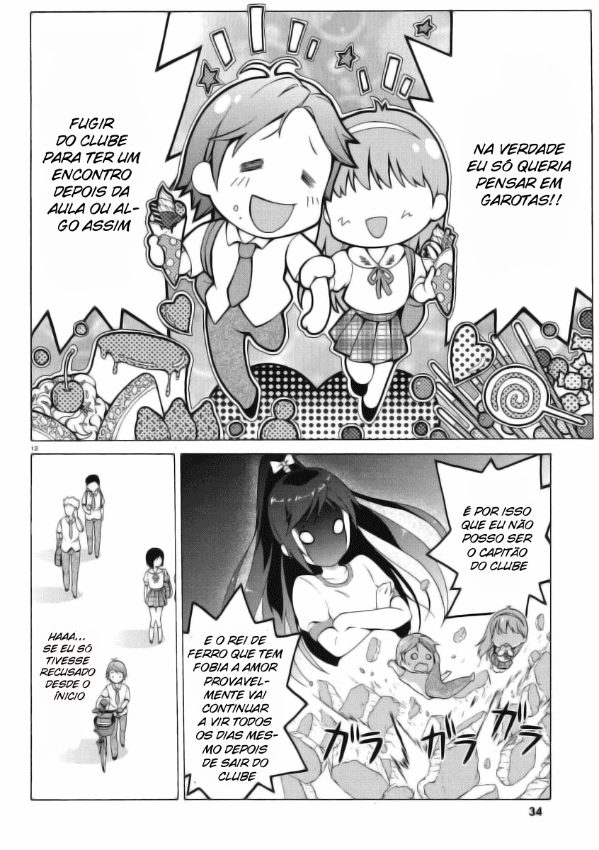 Hentai Ouji to Warawanai Neko. Vol. 1 Ch. 1 第11页