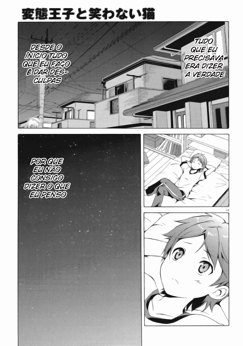 Hentai Ouji to Warawanai Neko. Vol. 1 Ch. 1 第12页