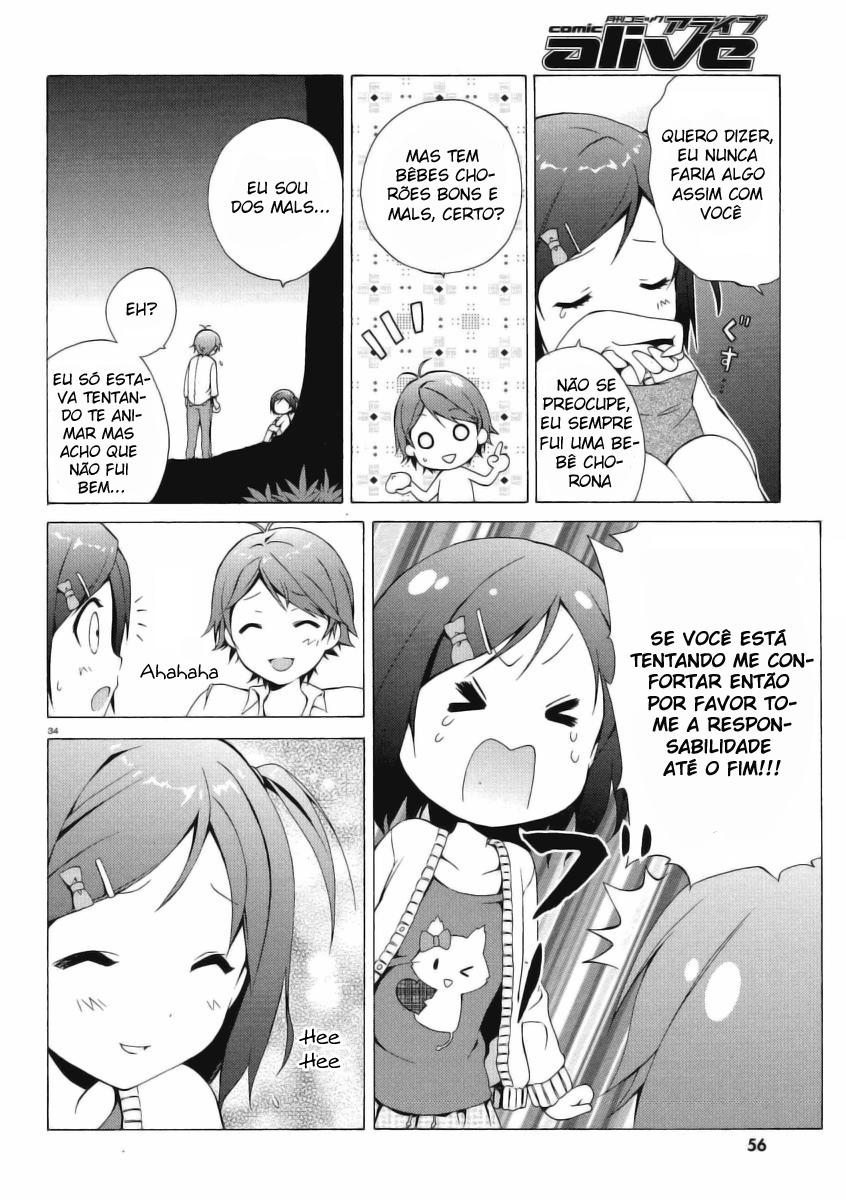 Hentai Ouji to Warawanai Neko. Vol. 1 Ch. 1 第32页