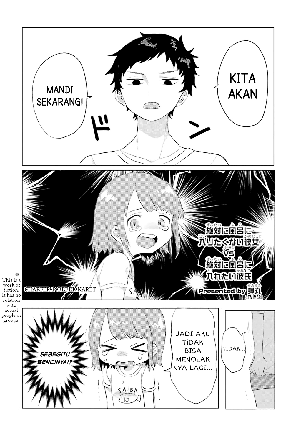 Zettai ni Furo ni Hairitakunai Kanojo VS Zettai ni Furo ni Iretai Kareshi Bebek Karet 第2页
