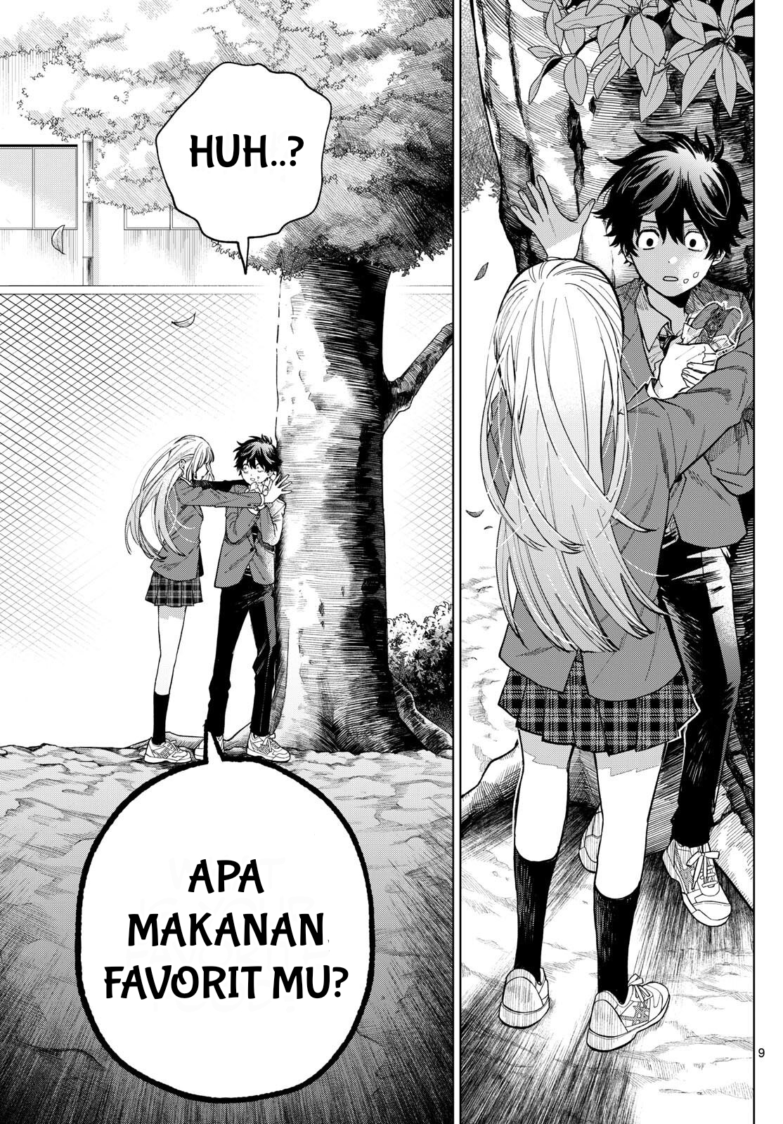 Momose Akira no Hatsukoi Hatan-chuu. Lurus Kedepan. 第8页
