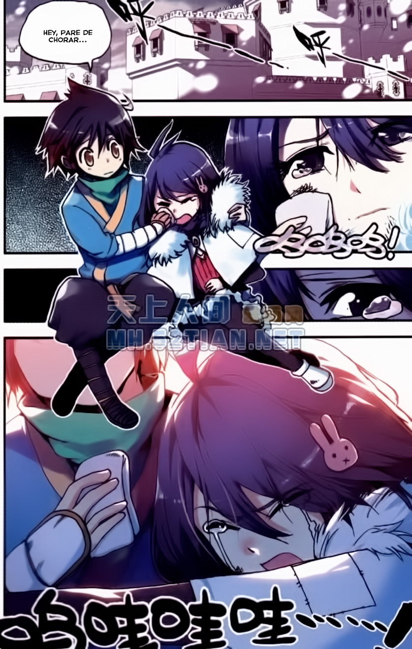 Kind Ah-Dai Ch. 1 第16页