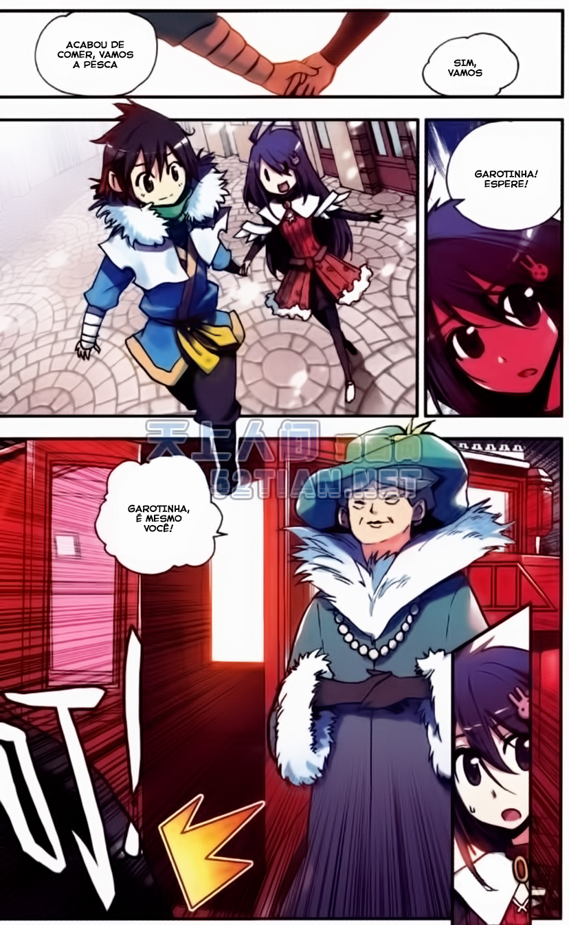 Kind Ah-Dai Ch. 1 第23页