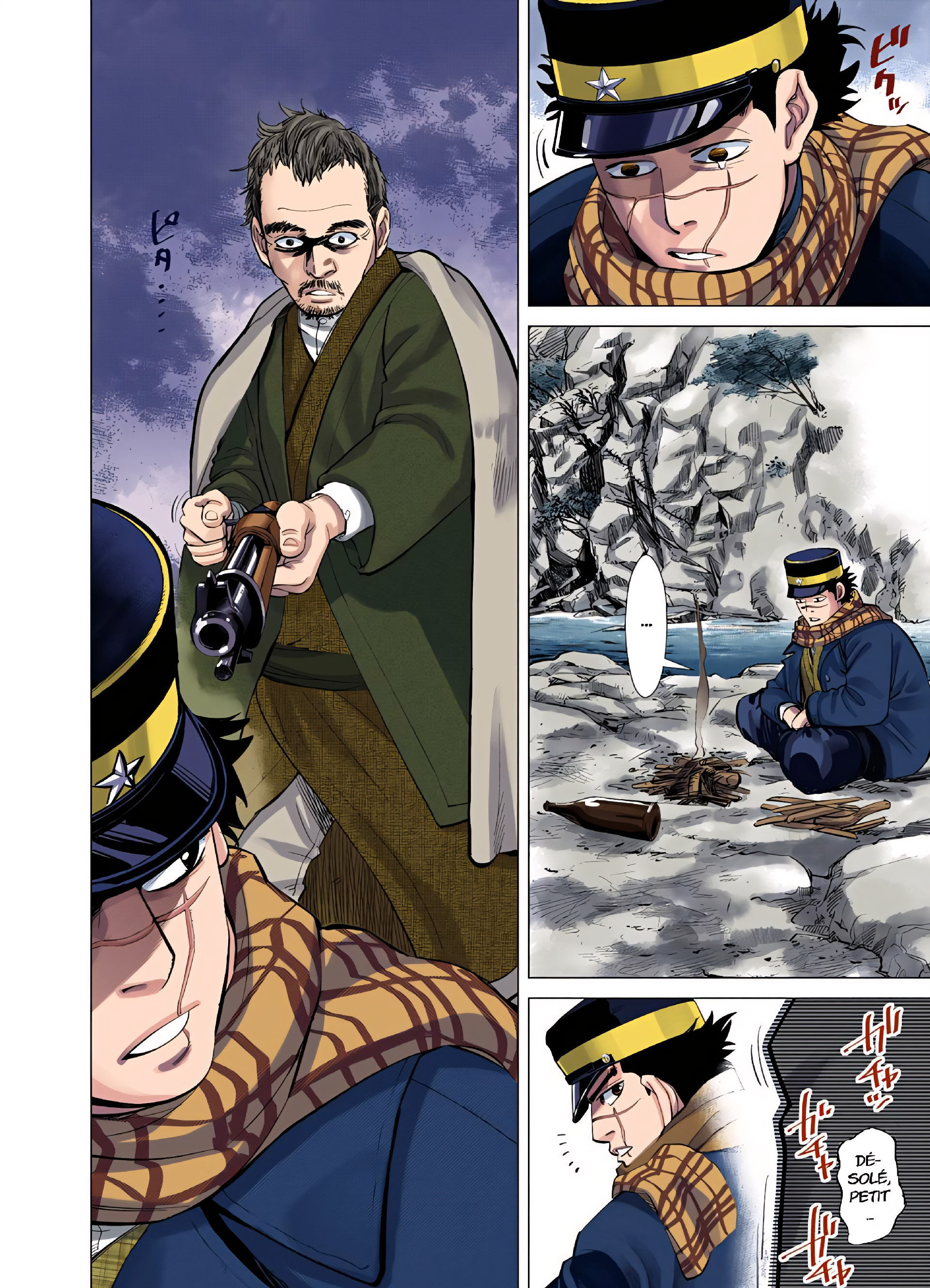 Golden Kamuy (Official Colored) Sugimoto l'Immortel 第24页