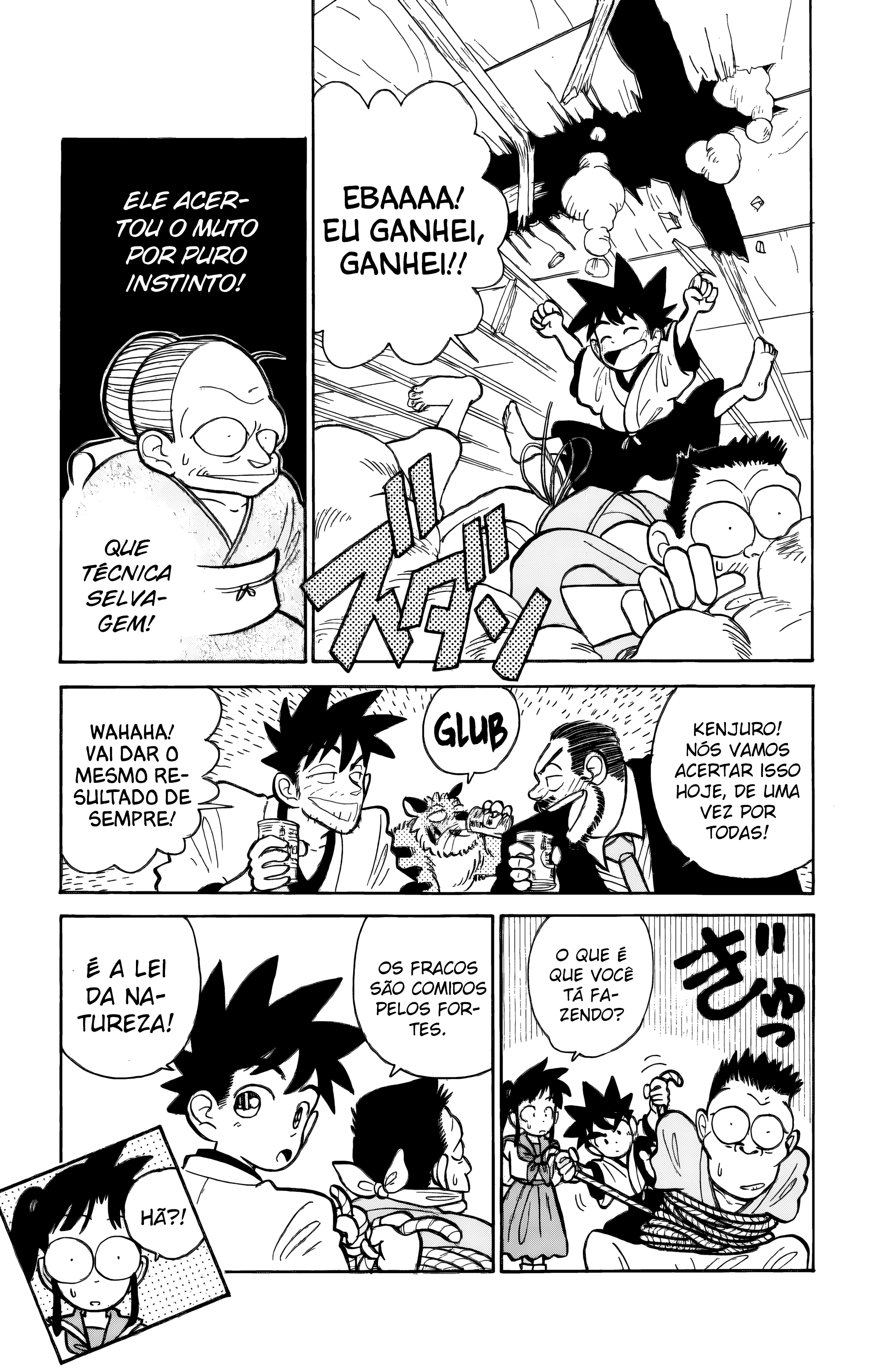 Yaiba! Estamos de Mudança! 第20页