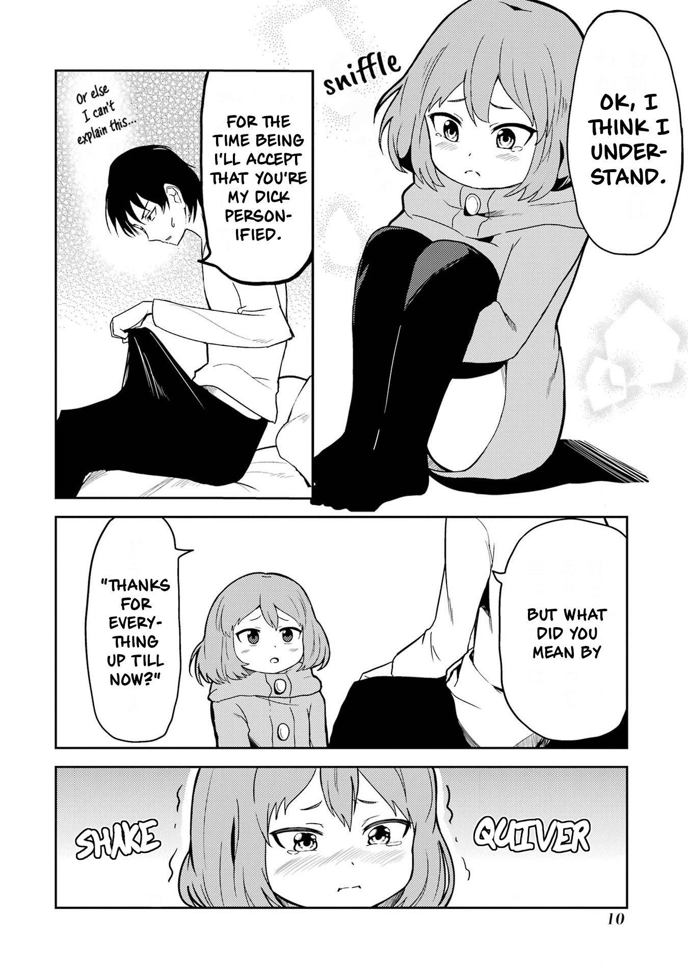 Ore no Kokan wa Bishoujo Datta no ka My Dick is a Cute Girl. 第11页
