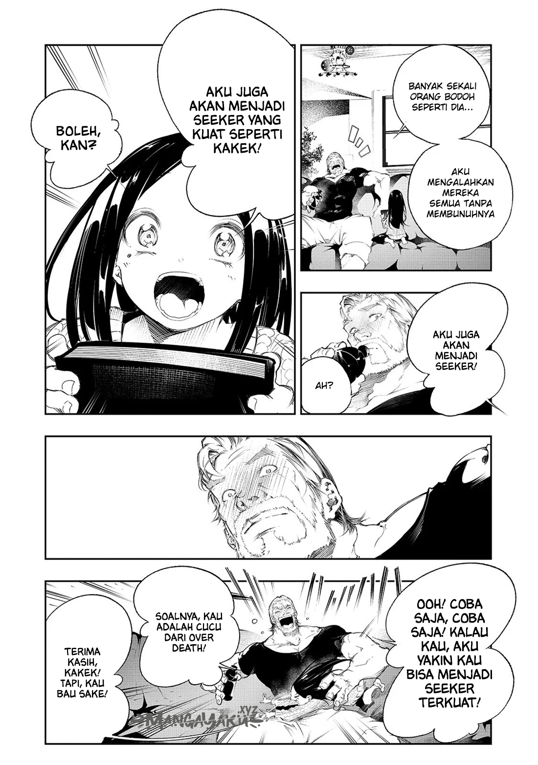 Saikyou no Shienshoku "Wajutsushi" de Aru Ore wa Sekai Saikyou Clan wo Shitagaeru Vol. 1 Ch. 1 第11页