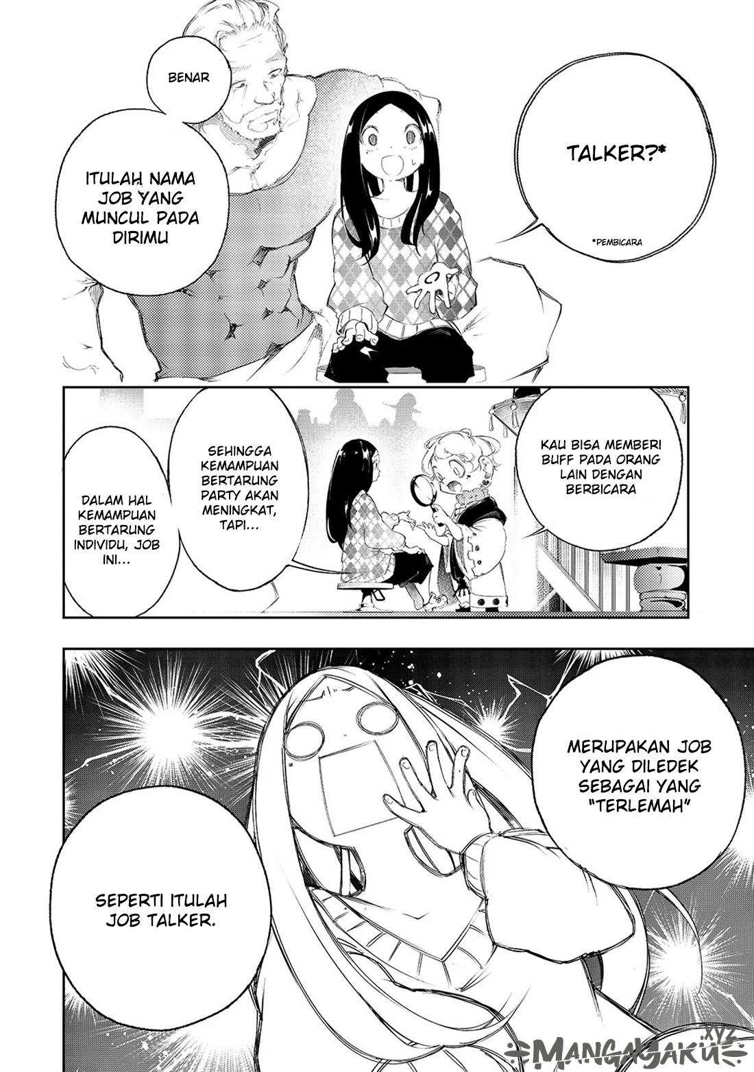 Saikyou no Shienshoku "Wajutsushi" de Aru Ore wa Sekai Saikyou Clan wo Shitagaeru Vol. 1 Ch. 1 第13页
