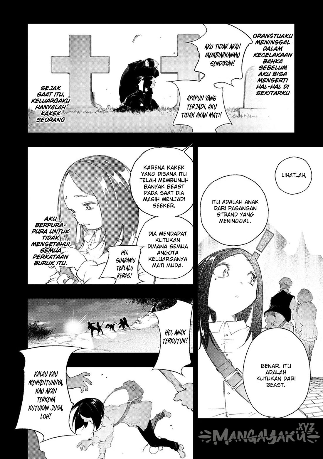 Saikyou no Shienshoku "Wajutsushi" de Aru Ore wa Sekai Saikyou Clan wo Shitagaeru Vol. 1 Ch. 1 第17页