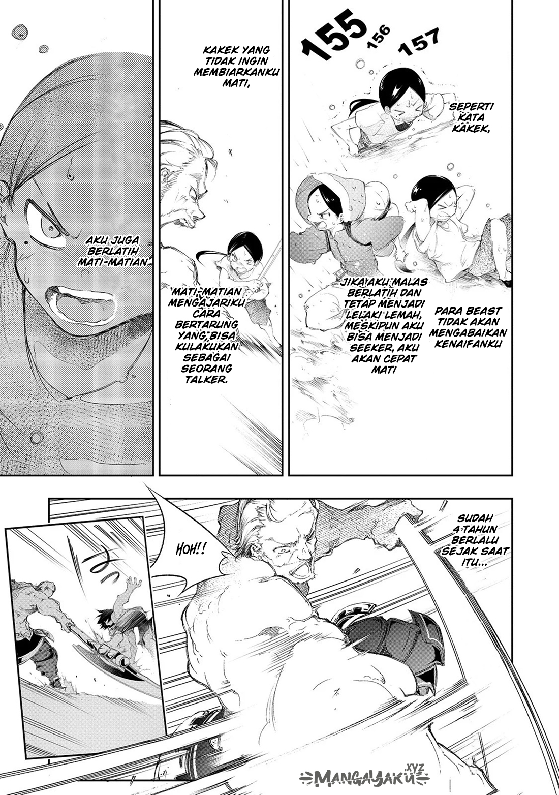 Saikyou no Shienshoku "Wajutsushi" de Aru Ore wa Sekai Saikyou Clan wo Shitagaeru Vol. 1 Ch. 1 第23页