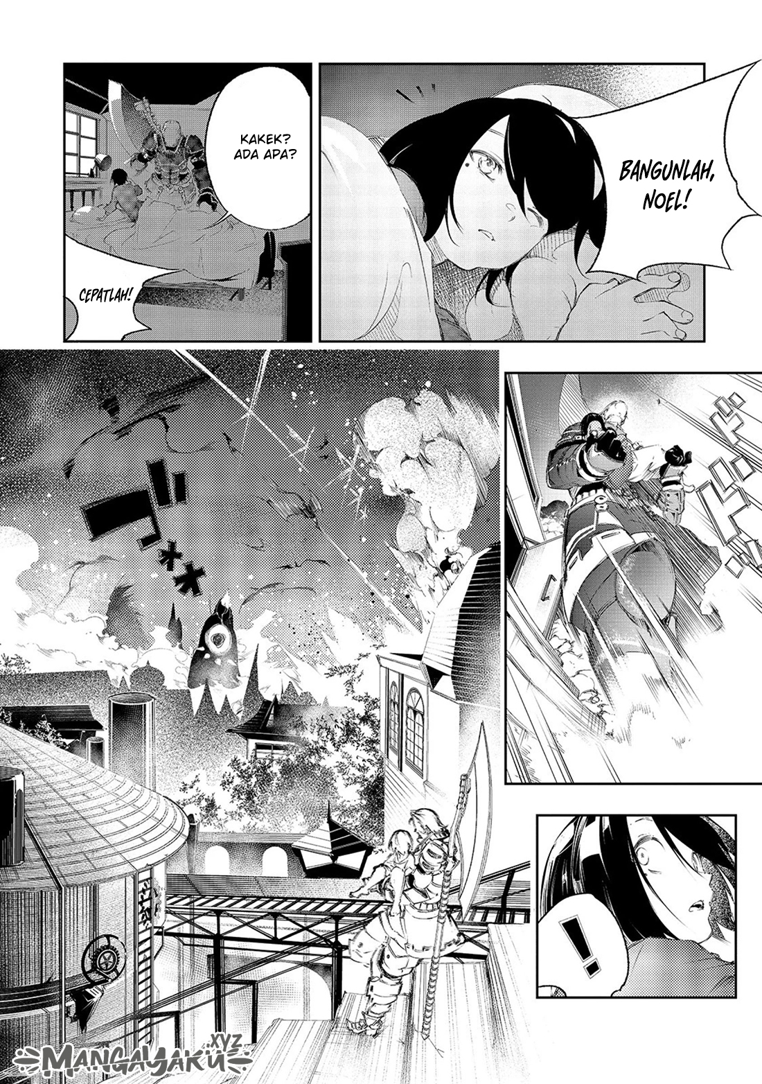 Saikyou no Shienshoku "Wajutsushi" de Aru Ore wa Sekai Saikyou Clan wo Shitagaeru Vol. 1 Ch. 1 第26页