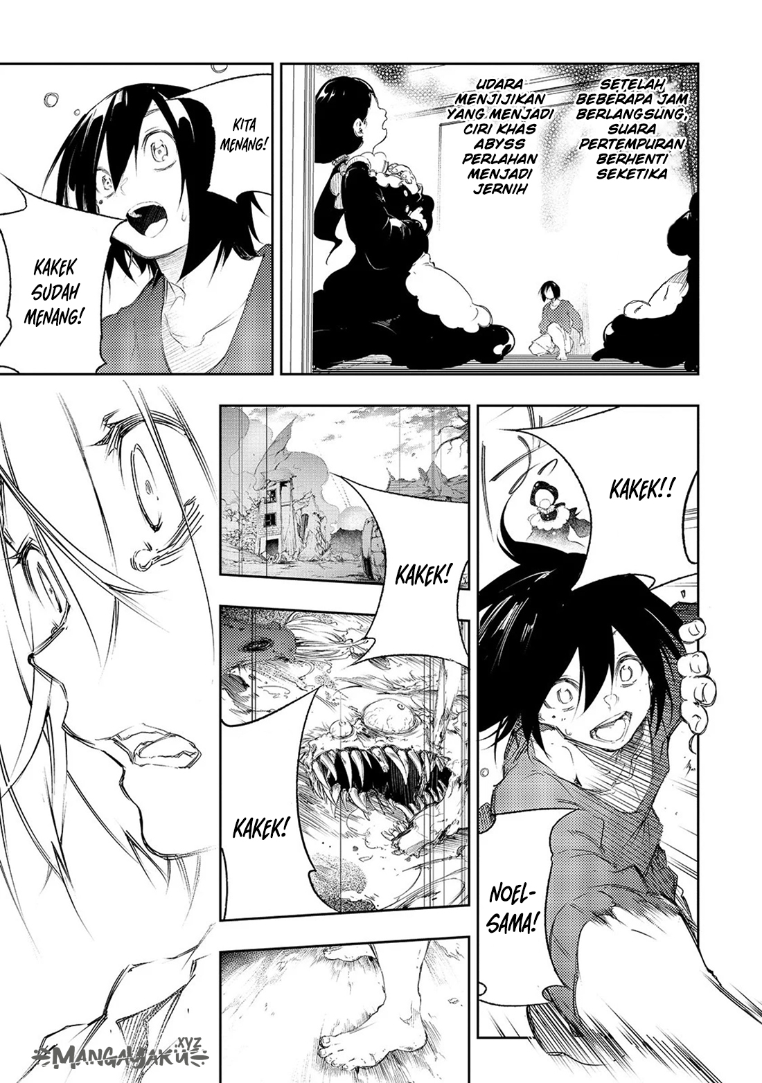 Saikyou no Shienshoku "Wajutsushi" de Aru Ore wa Sekai Saikyou Clan wo Shitagaeru Vol. 1 Ch. 1 第31页